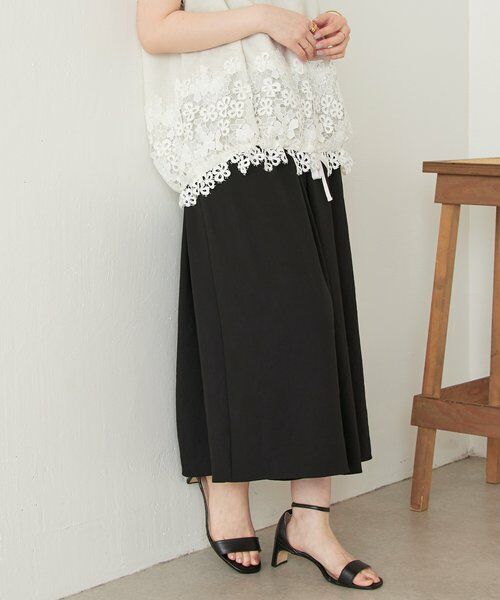 BEARDSLEY / ビアズリー その他パンツ | ストレッチジョーゼットギャザーパンツ | 詳細9