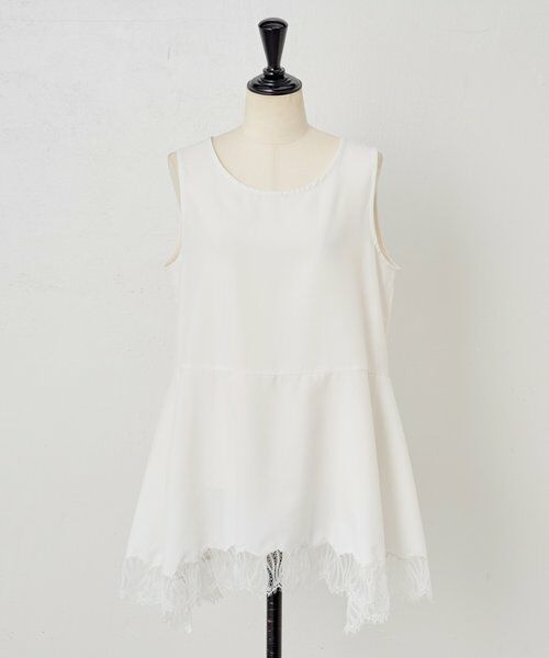 BEARDSLEY / ビアズリー シャツ・ブラウス | 裾レースタンクブラウス（ホワイト）