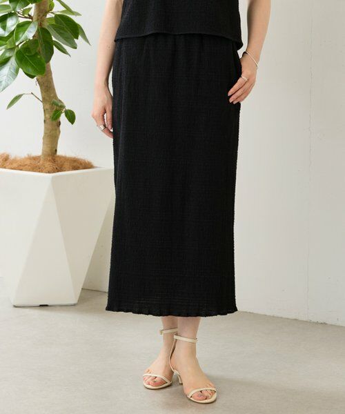 BEARDSLEY / ビアズリー ロング・マキシ丈スカート | 《5/17(日)12時予約》シャーリングジャガードスカート《15 quinze》 | 詳細11