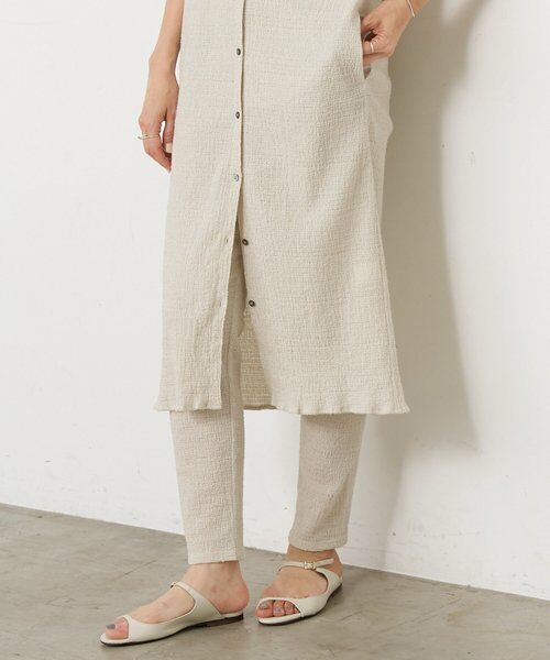 BEARDSLEY / ビアズリー その他パンツ | シャーリングジャガードレギンス《15 quinze》（ベージュ）