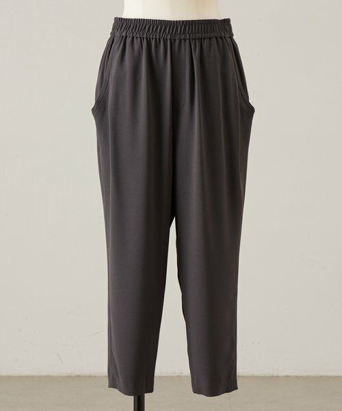 BEARDSLEY / ビアズリー その他パンツ | 《5/10(日)12:00予約開始》クロップドサルエルパンツ | 詳細27