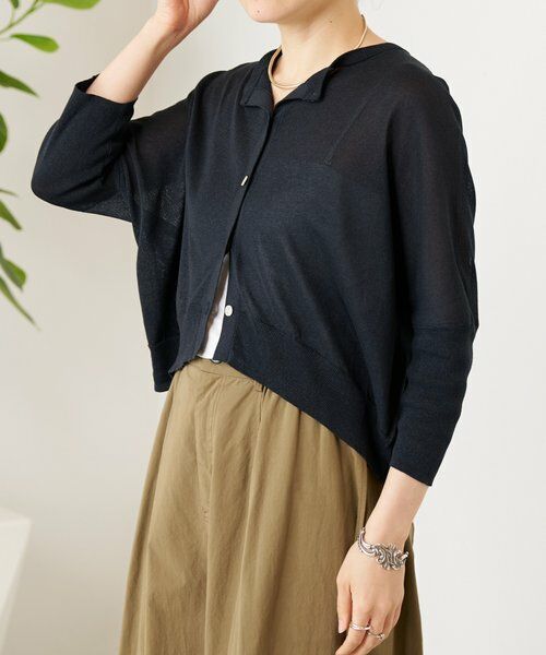 BEARDSLEY / ビアズリー カーディガン・ボレロ | 《5/21(木)12:00予約開始》和紙BIGカーデ | 詳細27