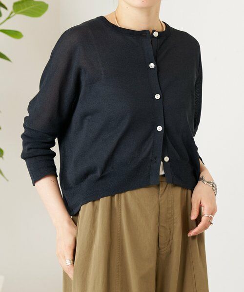 BEARDSLEY / ビアズリー カーディガン・ボレロ | 《5/21(木)12:00予約開始》和紙BIGカーデ | 詳細29
