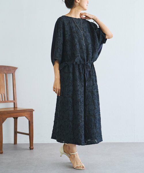 BEARDSLEY / ビアズリー その他パンツ | 《5/21(木)12：00予約開始》花ボーダージャガードサルエルパンツ | 詳細10