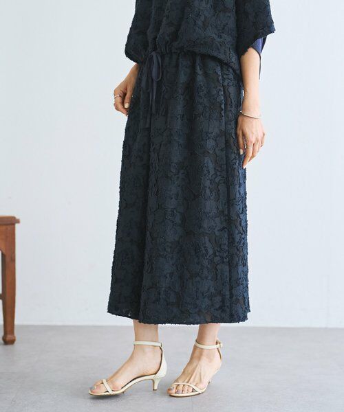 BEARDSLEY / ビアズリー その他パンツ | 《5/21(木)12：00予約開始》花ボーダージャガードサルエルパンツ | 詳細4