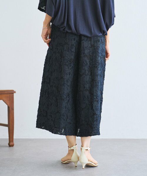 BEARDSLEY / ビアズリー その他パンツ | 《5/21(木)12：00予約開始》花ボーダージャガードサルエルパンツ | 詳細5