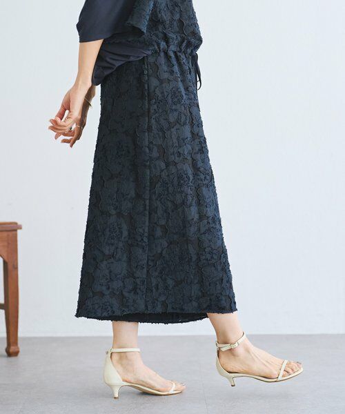 BEARDSLEY / ビアズリー その他パンツ | 《5/21(木)12：00予約開始》花ボーダージャガードサルエルパンツ | 詳細6