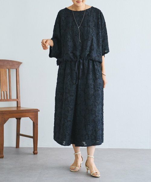 BEARDSLEY / ビアズリー その他パンツ | 《5/21(木)12：00予約開始》花ボーダージャガードサルエルパンツ | 詳細7