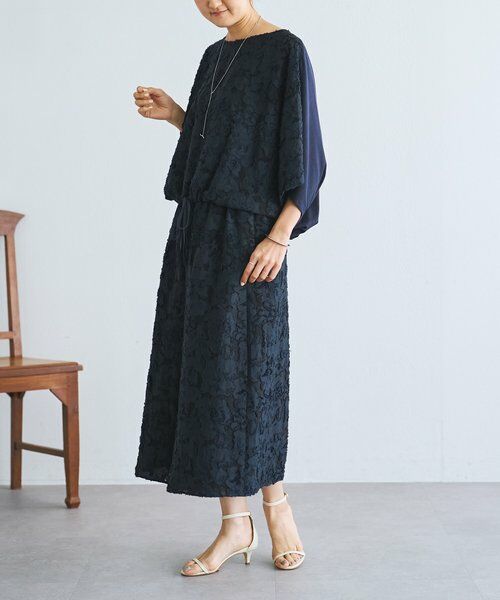 BEARDSLEY / ビアズリー その他パンツ | 《5/21(木)12：00予約開始》花ボーダージャガードサルエルパンツ | 詳細8