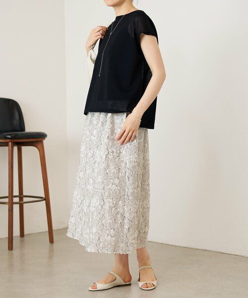 BEARDSLEY / ビアズリー その他パンツ | 《5/21(木)12：00予約開始》花ボーダージャガードサルエルパンツ | 詳細26