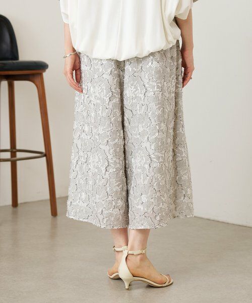BEARDSLEY / ビアズリー その他パンツ | 《5/21(木)12：00予約開始》花ボーダージャガードサルエルパンツ | 詳細17