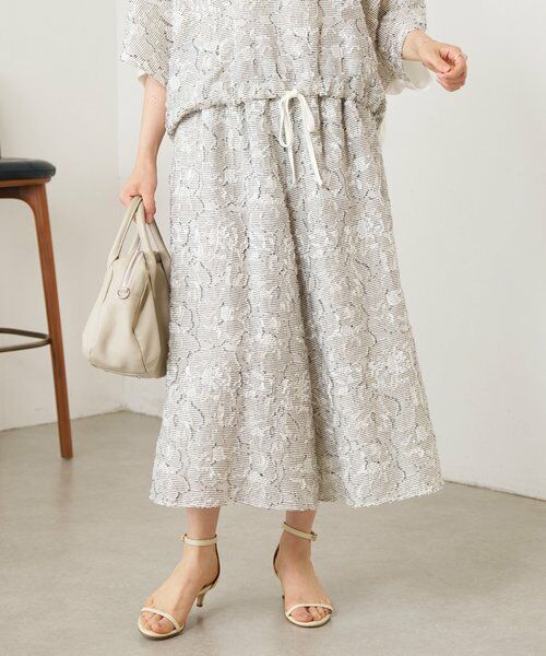 BEARDSLEY / ビアズリー その他パンツ | 《5/21(木)12：00予約開始》花ボーダージャガードサルエルパンツ（ホワイト）