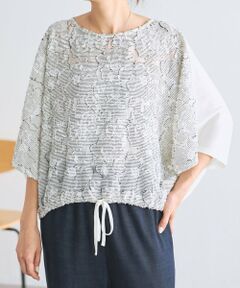BEARDSLEY / ビアズリー シャツ・ブラウス | 花ボーダージャガードプルオーバー