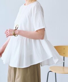 BEARDSLEY / ビアズリー カットソー | ギャザーペプラムTee