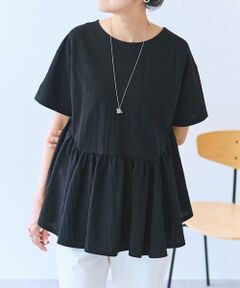 BEARDSLEY / ビアズリー カットソー | ギャザーペプラムTee
