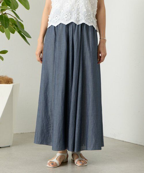 BEARDSLEY / ビアズリー ロング・マキシ丈スカート | 《6/13(土)12：00予約開始》ライトデニムフレアスカート | 詳細1