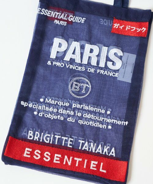 BEARDSLEY / ビアズリー ショルダーバッグ | オーガンジーポシェット・パリの地図《BRIGITTE TANAKA》 | 詳細2