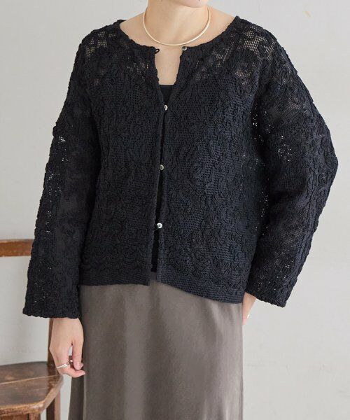 BEARDSLEY / ビアズリー その他アウター | エンブロイダリーノーカラーカーデ（ブラック）