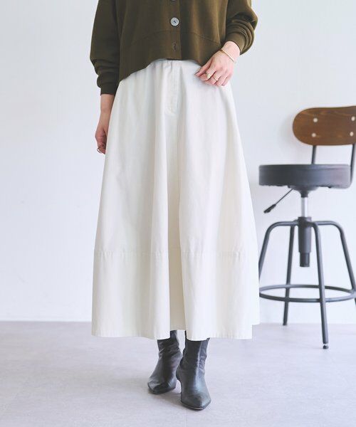 BEARDSLEY / ビアズリー ロング・マキシ丈スカート | ライトチノフレアスカート【セットアップ】（アイボリー）