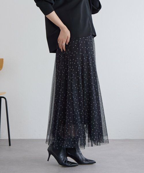 BEARDSLEY / ビアズリー ロング・マキシ丈スカート | 《近日予約予定》ドットチュールロングスカート | 詳細6