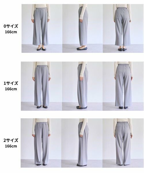 BEARDSLEY / ビアズリー その他パンツ | フカタックカットパンツ | 詳細26