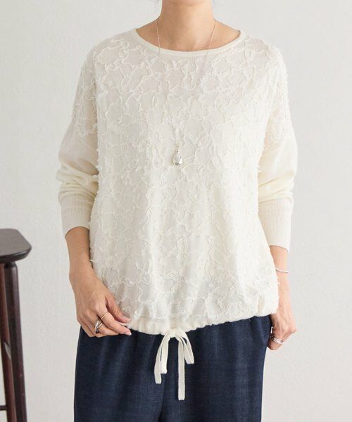 BEARDSLEY / ビアズリー ニット・セーター | 《7/17(金)12：00予約開始》星刺繍ニットプルオーバー | 詳細1