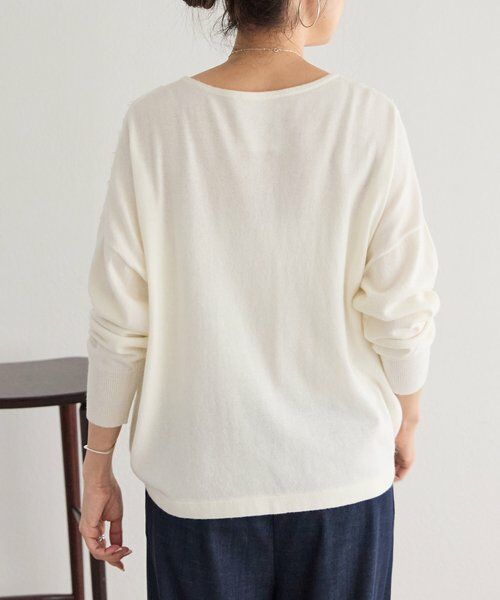 BEARDSLEY / ビアズリー ニット・セーター | 《7/17(金)12：00予約開始》星刺繍ニットプルオーバー | 詳細2