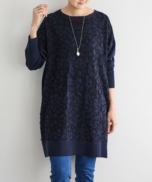 BEARDSLEY / ビアズリー ニット・セーター | 《7/17(金)12：00予約開始》星刺繍ニットチュニック（ネイビー）