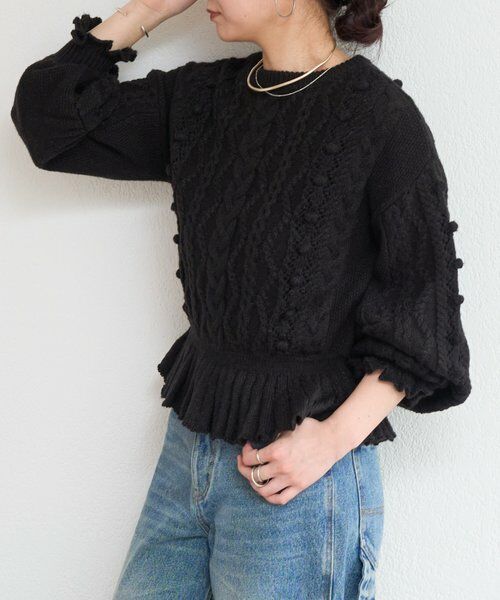 BEARDSLEY / ビアズリー ニット・セーター | ペプラムケーブルニット（ブラック）