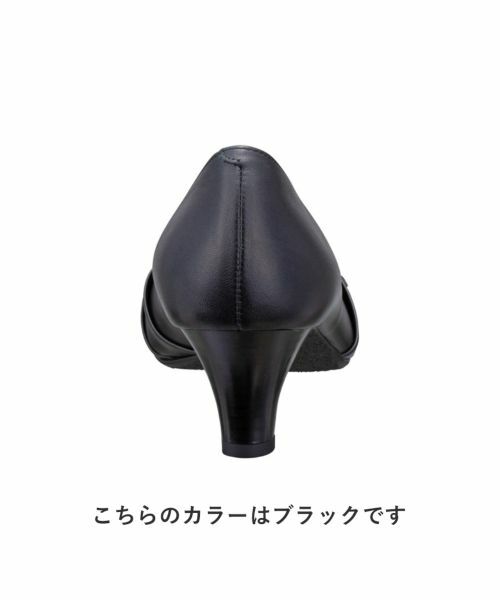 BEAUFIT / ビューフィット パンプス | ビューフィット A11Y ソフトスクエアトウパンプス ライトグレー パンプス | 詳細3