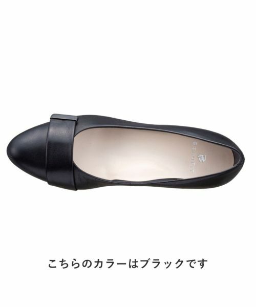 BEAUFIT / ビューフィット パンプス | ビューフィット A14Y ラウンドトウデザインパンプス ライトベージュパール パンプス | 詳細2