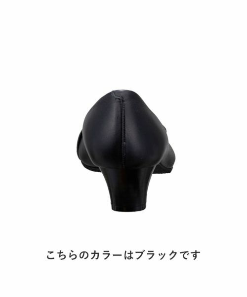 BEAUFIT / ビューフィット パンプス | ビューフィット A14Y ラウンドトウデザインパンプス ライトベージュパール パンプス | 詳細3