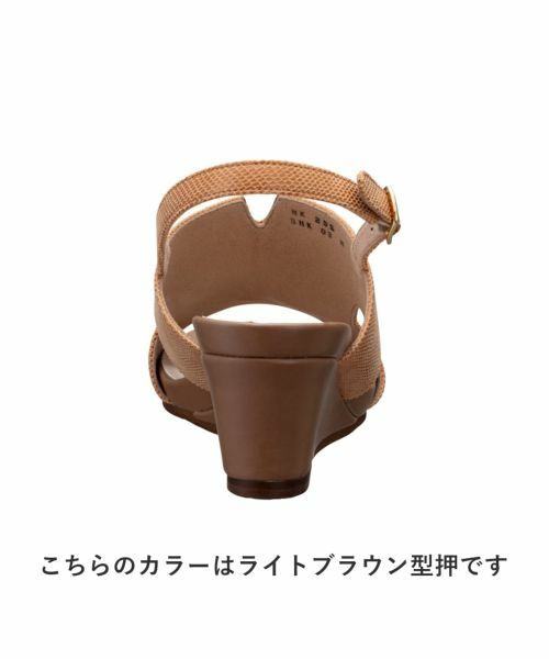 BEAUFIT / ビューフィット サンダル | ビューフィット A61Y ウエッジサンダル グレー サンダル | 詳細3