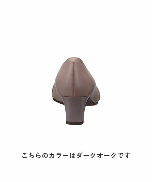 BEAUFIT / ビューフィット パンプス | ビューフィット A72W 晴雨兼用パンプス ベージュ パンプス | 詳細4