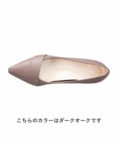 BEAUFIT / ビューフィット パンプス | ビューフィット A72W 晴雨兼用パンプス ブラック パンプス | 詳細1