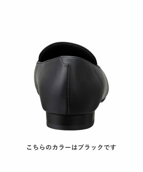 BEAUFIT / ビューフィット パンプス | ビューフィット A76W 晴雨兼用タッセル付きパンプス アイボリー パンプス | 詳細3