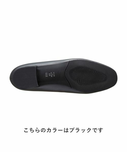 BEAUFIT / ビューフィット パンプス | ビューフィット A76W 晴雨兼用タッセル付きパンプス アイボリー パンプス | 詳細6