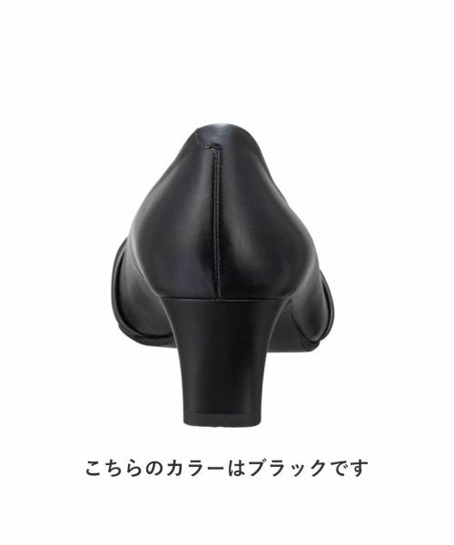 BEAUFIT / ビューフィット パンプス | ビューフィット A65Y ドレープデザインパンプス ダークベージュ パンプス | 詳細3