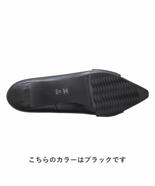 BEAUFIT / ビューフィット パンプス | ビューフィット A65Y ドレープデザインパンプス ダークベージュ パンプス | 詳細4