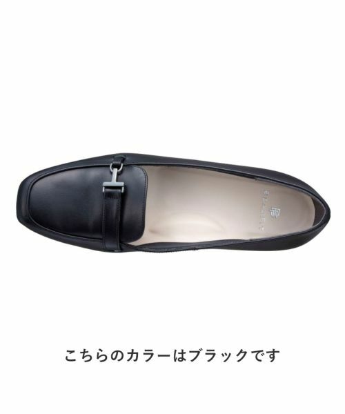 BEAUFIT / ビューフィット パンプス | ビューフィット A22Y ソフトスクエアトウモカパンプス オーク パンプス | 詳細2