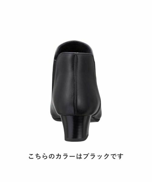 BEAUFIT / ビューフィット ブーツ（ショート丈） | ビューフィット A66Y サイドゴアブーツ ブラック ブーツ | 詳細3