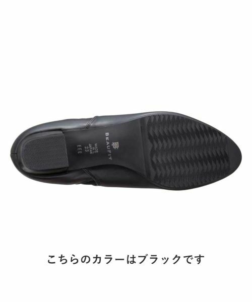 BEAUFIT / ビューフィット ブーツ（ショート丈） | ビューフィット A66Y サイドゴアブーツ ブラック ブーツ | 詳細4