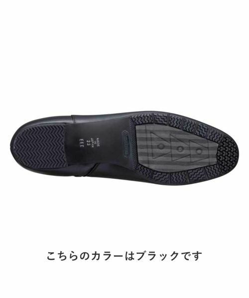 BEAUFIT / ビューフィット ブーツ（ショート丈） | ビューフィット A78W 晴雨兼用ショートブーツ アイボリー ブーツ | 詳細4