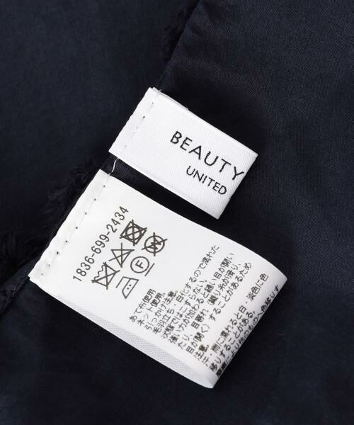 セール】 BY ポンポンフリンジストール （マフラー・ショール・スヌード・ストール）｜BEAUTYYOUTH UNITED ARROWS / ビューティユース  ユナイテッドアローズ ファッション通販 タカシマヤファッションスクエア