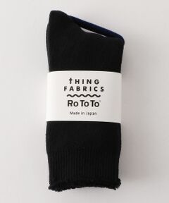 【別注】 ＜tHING FABRICS ×ROTOTO＞ SOCKS/ソックス