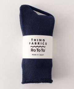 【別注】 ＜tHING FABRICS ×ROTOTO＞ SOCKS/ソックス