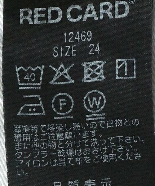 RED CARD＞Niceday デニムパンツ （デニムパンツ