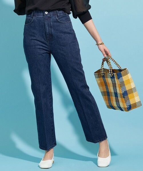 一部予約 Web限定 By センタープレスデニムパンツ デニムパンツ Beauty Youth United Arrows ビューティ ユース ユナイテッドアローズ ファッション通販 タカシマヤファッションスクエア