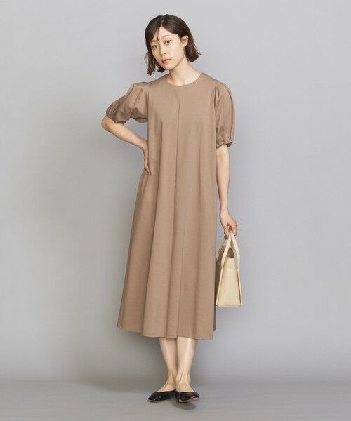 アウトレット Rim Ark フレアワンピース Beauty Youth United Arrows ビューティ ユース ユナイテッドアローズ ワンピース ロングワンピース マキシワンピース ベージュ ブラック 送料無料 Rakuten Fashion 代引不可 Www Insfatima Com Ar