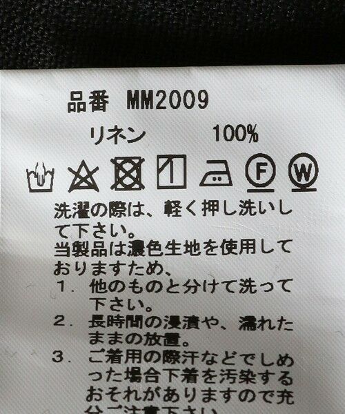 美品＜MAISON MAVERICK PRESENTS＞リネンワンピース MAISON MAVERICK PRESENTS＞リネンワンピース （ロング・マキシ